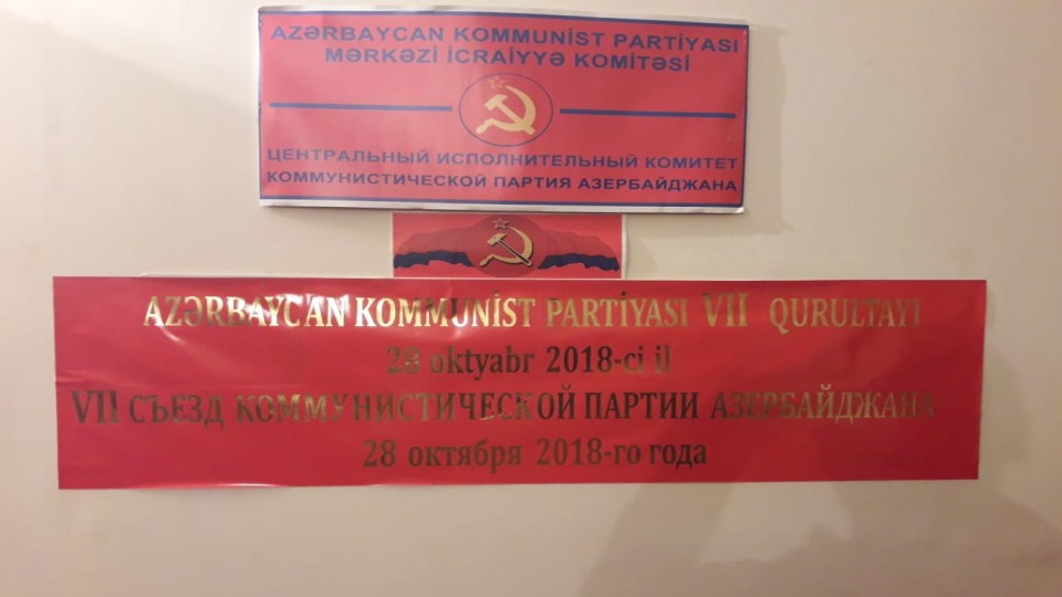 azerbaycan-kommunist-partiyasi-vii-qurultayin-foto-qalereyasi